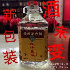 中华老字号 东阿阿胶桃花姬阿胶糕300g