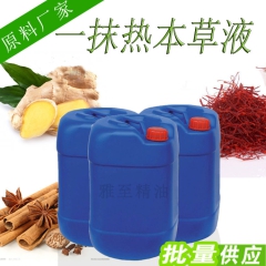 中华老字号 东阿阿胶桃花姬阿胶糕300g