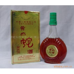 中华老字号 东阿阿胶桃花姬阿胶糕300g