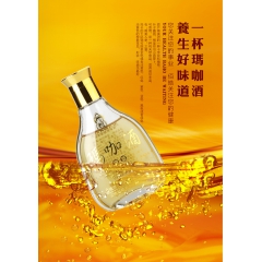 中华老字号 东阿阿胶桃花姬阿胶糕300g