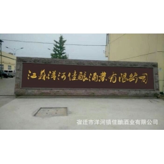 中华老字号 东阿阿胶桃花姬阿胶糕300g