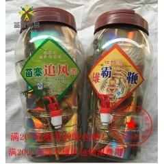 中华老字号 东阿阿胶桃花姬阿胶糕300g