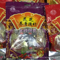 中华老字号 东阿阿胶桃花姬阿胶糕300g