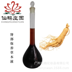 中华老字号 东阿阿胶桃花姬阿胶糕300g