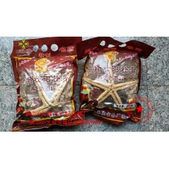 中华老字号 东阿阿胶桃花姬阿胶糕300g