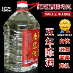中华老字号 东阿阿胶桃花姬阿胶糕300g