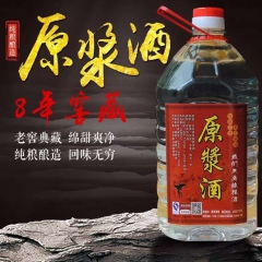 中华老字号 东阿阿胶桃花姬阿胶糕300g