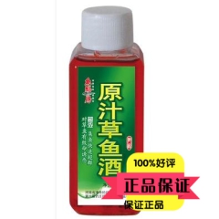 中华老字号 东阿阿胶桃花姬阿胶糕300g