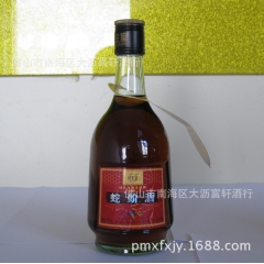 中华老字号 东阿阿胶桃花姬阿胶糕300g