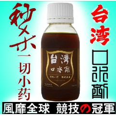 中华老字号 东阿阿胶桃花姬阿胶糕300g
