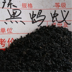 中华老字号 东阿阿胶桃花姬阿胶糕300g