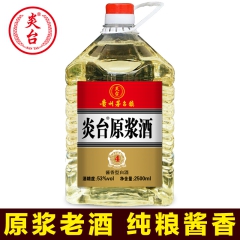 中华老字号 东阿阿胶桃花姬阿胶糕300g