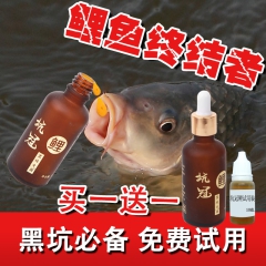 中华老字号 东阿阿胶桃花姬阿胶糕300g