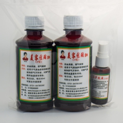 中华老字号 东阿阿胶桃花姬阿胶糕300g