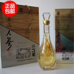 中华老字号 东阿阿胶桃花姬阿胶糕300g