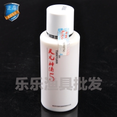 中华老字号 东阿阿胶桃花姬阿胶糕300g