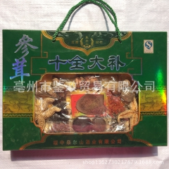 中华老字号 东阿阿胶桃花姬阿胶糕300g