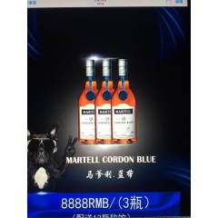 中华老字号 东阿阿胶桃花姬阿胶糕300g