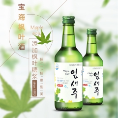 中华老字号 东阿阿胶桃花姬阿胶糕300g