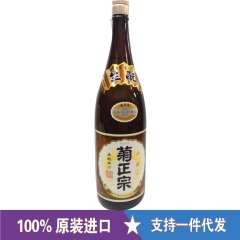 中华老字号 东阿阿胶桃花姬阿胶糕300g