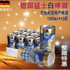 中华老字号 东阿阿胶桃花姬阿胶糕300g