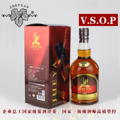 爵雅VSOP白兰地 洋酒 夜场