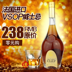 中华老字号 东阿阿胶桃花姬阿胶糕300g