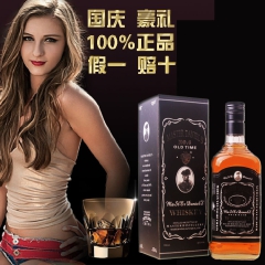 中华老字号 东阿阿胶桃花姬阿胶糕300g