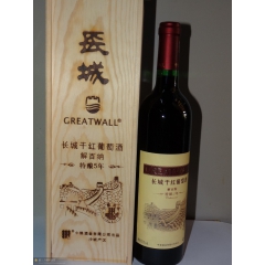 中华老字号 东阿阿胶桃花姬阿胶糕300g