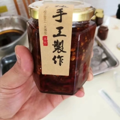 中华老字号 东阿阿胶桃花姬阿胶糕300g