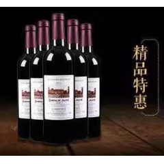 中华老字号 东阿阿胶桃花姬阿胶糕300g