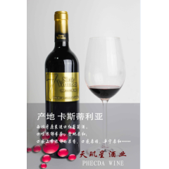 中华老字号 东阿阿胶桃花姬阿胶糕300g