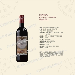 中华老字号 东阿阿胶桃花姬阿胶糕300g