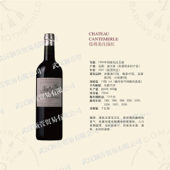 中华老字号 东阿阿胶桃花姬阿胶糕300g