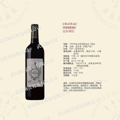 中华老字号 东阿阿胶桃花姬阿胶糕300g