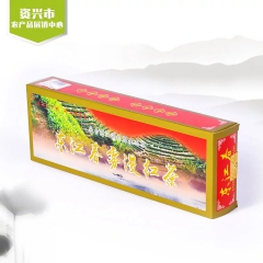 湖南郴州特产 东江春雾漫红茶茶叶条装100g