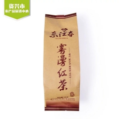 湖南郴州特产 东江春雾漫红茶茶叶袋装100g