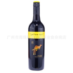 批发黄尾袋鼠 西拉红葡萄酒 750ml澳大利亚原装进口 【新...