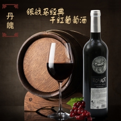 中华老字号 东阿阿胶桃花姬阿胶糕300g