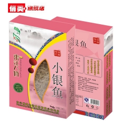 银鱼干 俏美精品小银鱼 湖南郴州资兴东江湖特产干货120g盒...