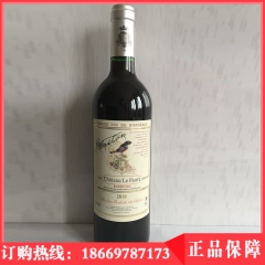 法国原瓶原装进口葡萄酒 贝松骑士 法国进口正品原装葡萄酒