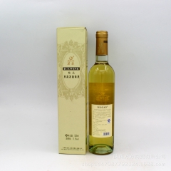 最新莫高冰白葡萄酒 500ml 口感好 品质佳 欢迎品尝 量...