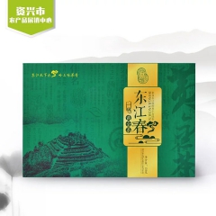 湖南郴州特产 东江春一级黄金茶茶叶礼盒装150g