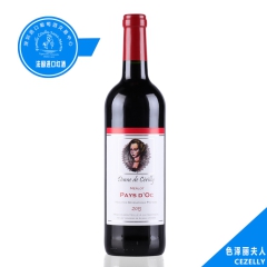 红葡萄酒 法国色泽丽梅洛750ml IGP日常餐酒 婚宴用酒...