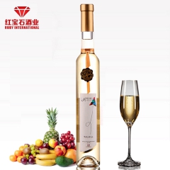 意大利原瓶原装进口冰酒 甜白香槟 DOC级进口甜酒 低价批发