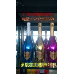 香槟起泡酒KTV酒吧夜场供应气泡酒厂家批发代理OEM贴牌加工...