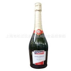 意大利香槟 仙山露甜味起泡葡萄酒750ml