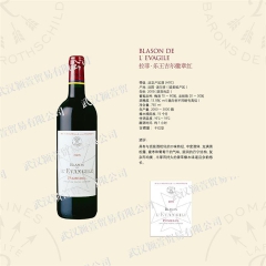 中华老字号 东阿阿胶桃花姬阿胶糕300g