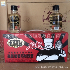 中华老字号 东阿阿胶桃花姬阿胶糕300g