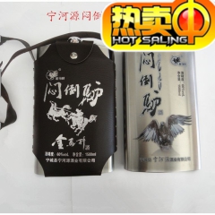 中华老字号 东阿阿胶桃花姬阿胶糕300g